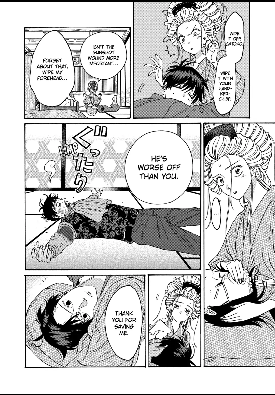Read Firefly Wedding EN Manga Online