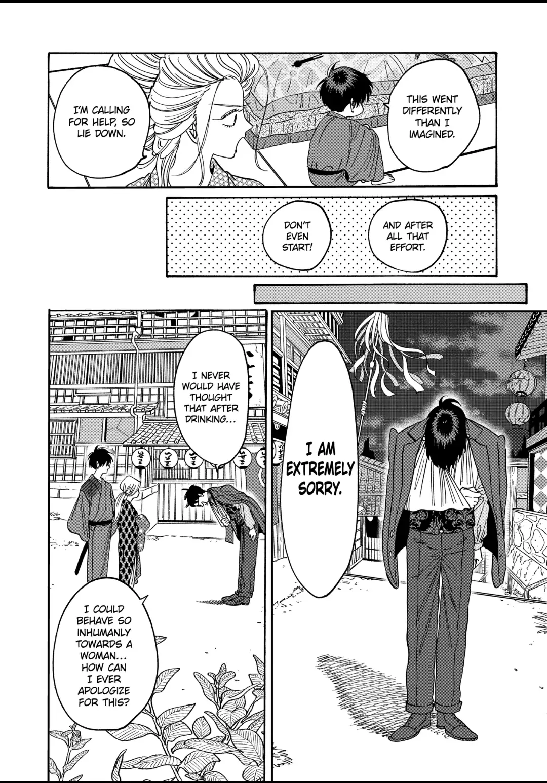 Read Firefly Wedding EN Manga Online