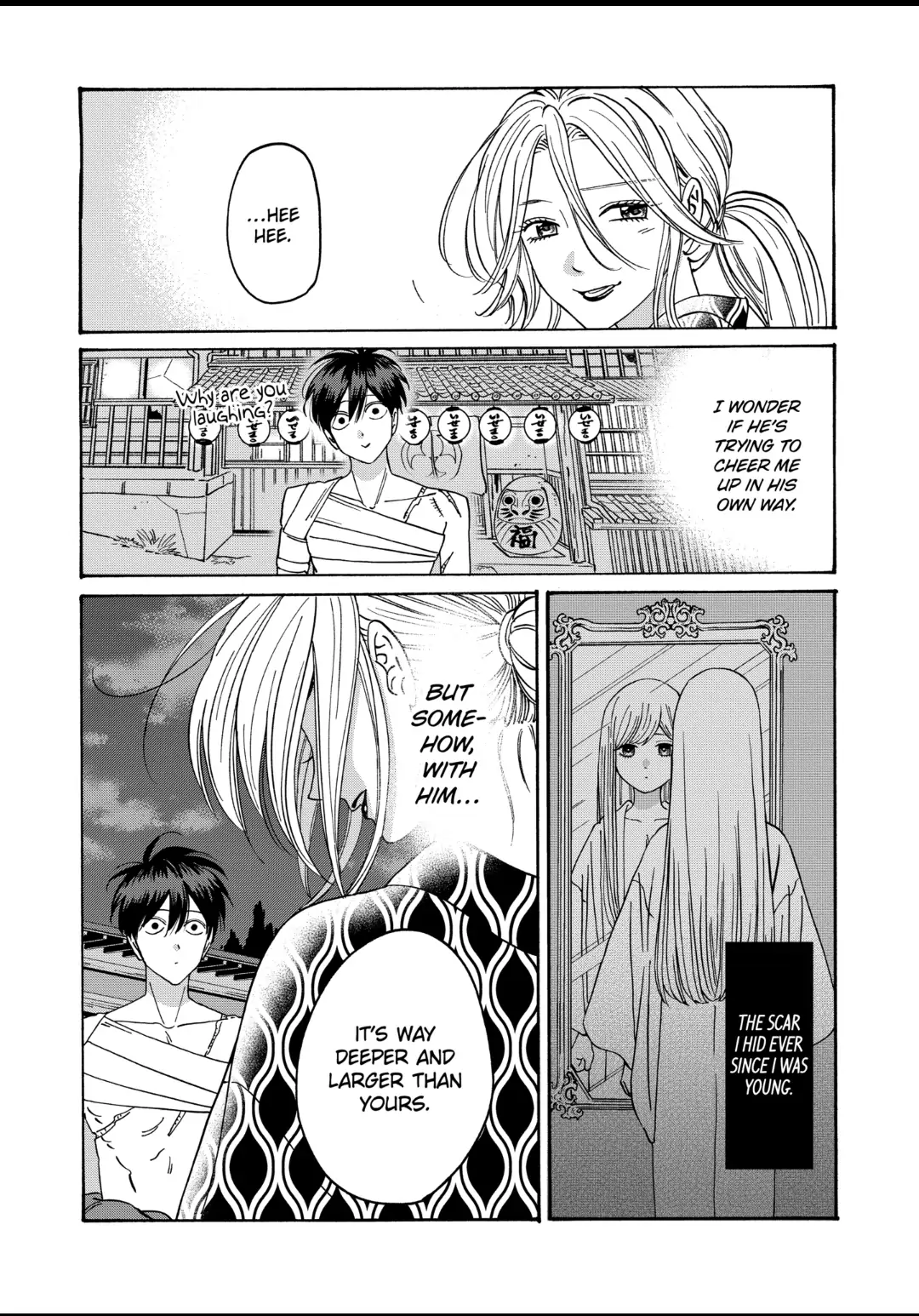 Read Firefly Wedding EN Manga Online