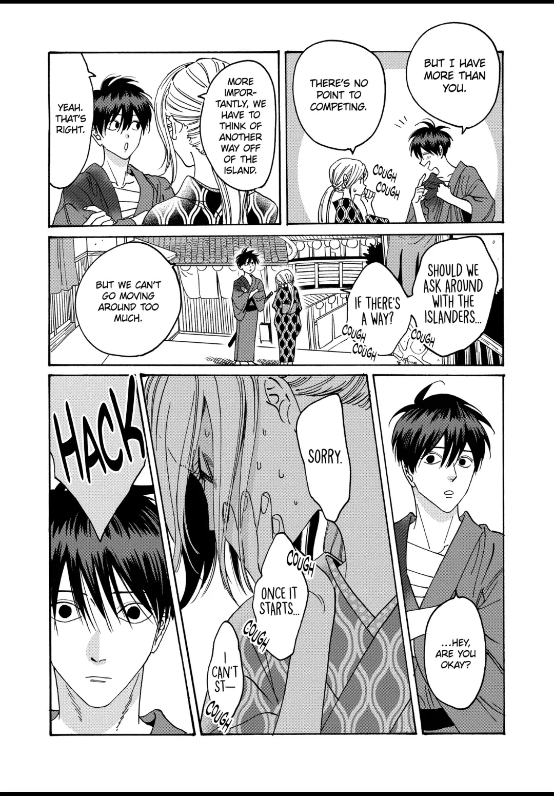 Read Firefly Wedding EN Manga Online