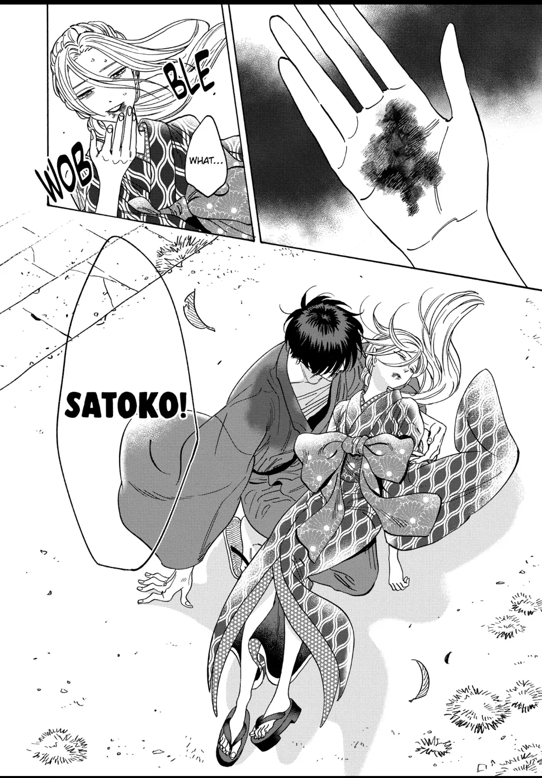 Read Firefly Wedding EN Manga Online