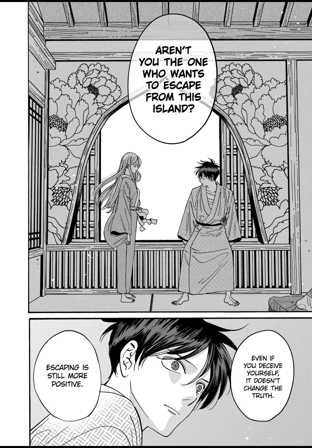 Read Firefly Wedding EN Manga Online