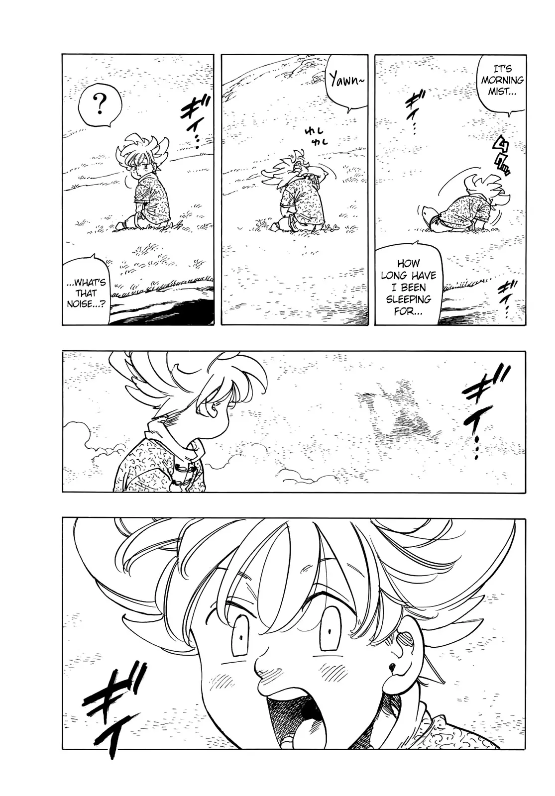 Read Four Knights of the Apocalypse EN Manga Online