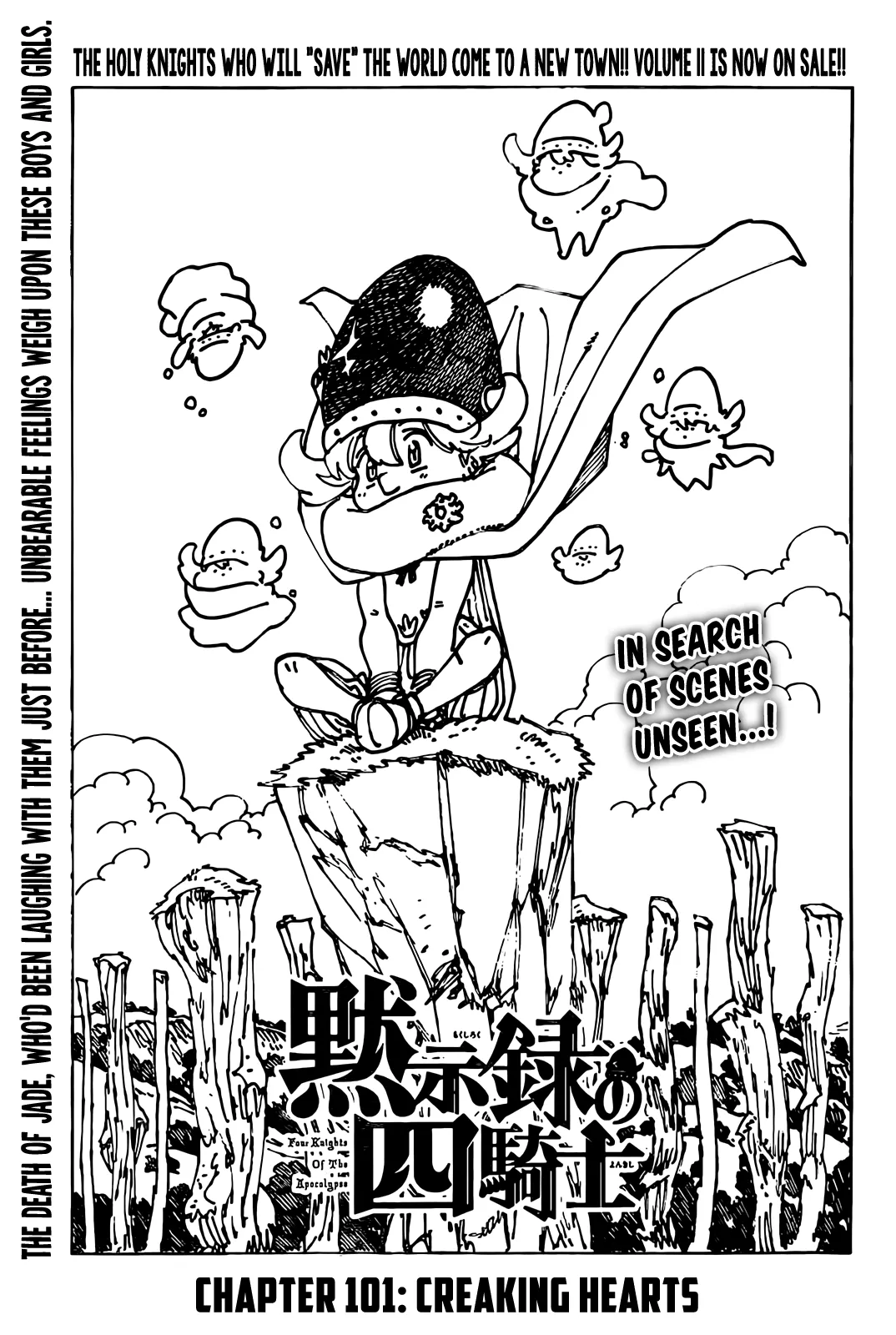 Read Four Knights of the Apocalypse EN Manga Online