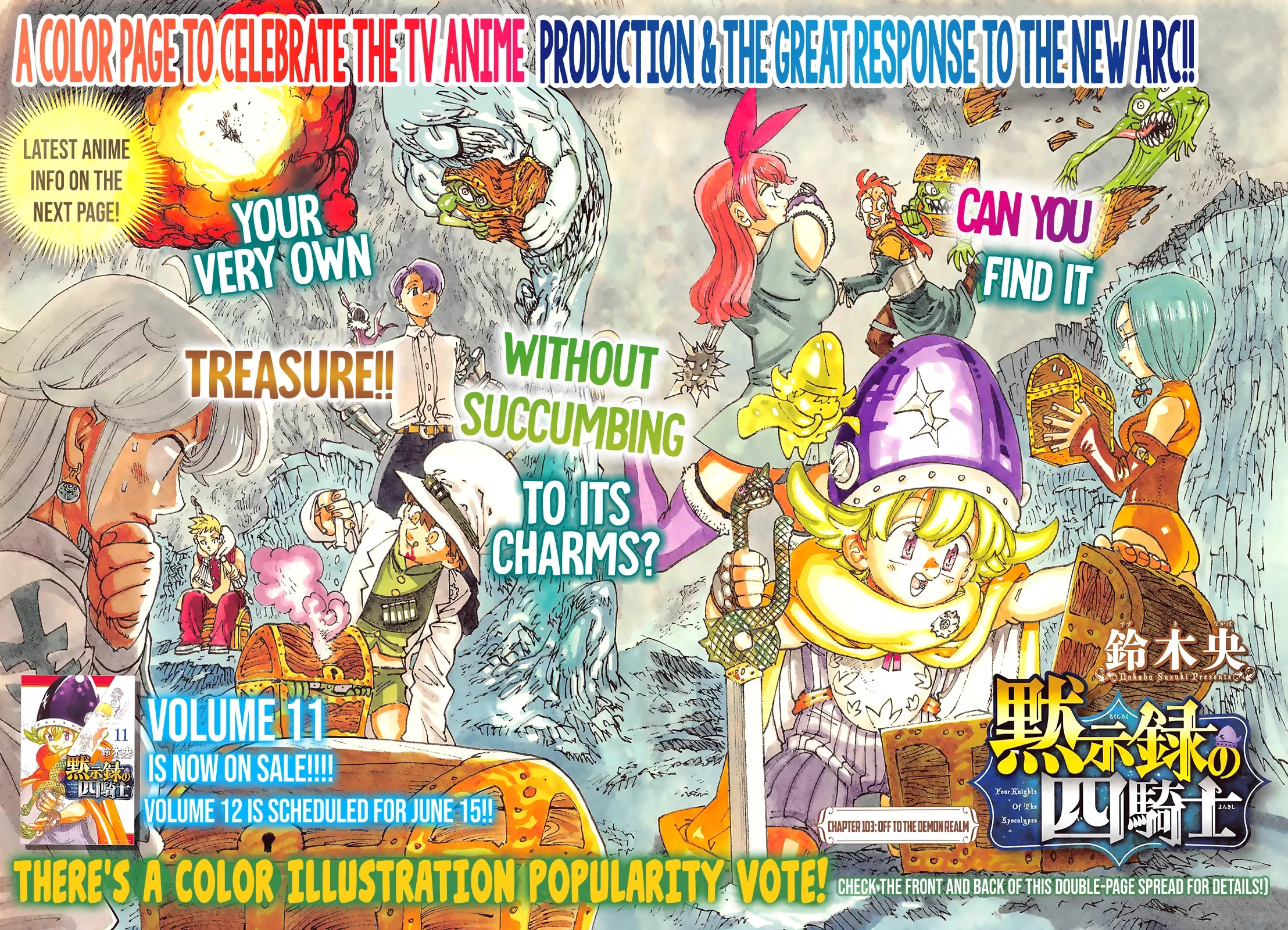Read Four Knights of the Apocalypse EN Manga Online