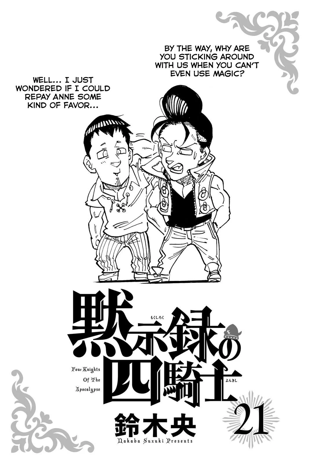 Read Four Knights of the Apocalypse EN Manga Online