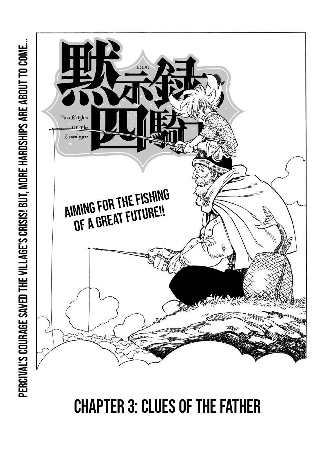 Read Four Knights of the Apocalypse EN Manga Online