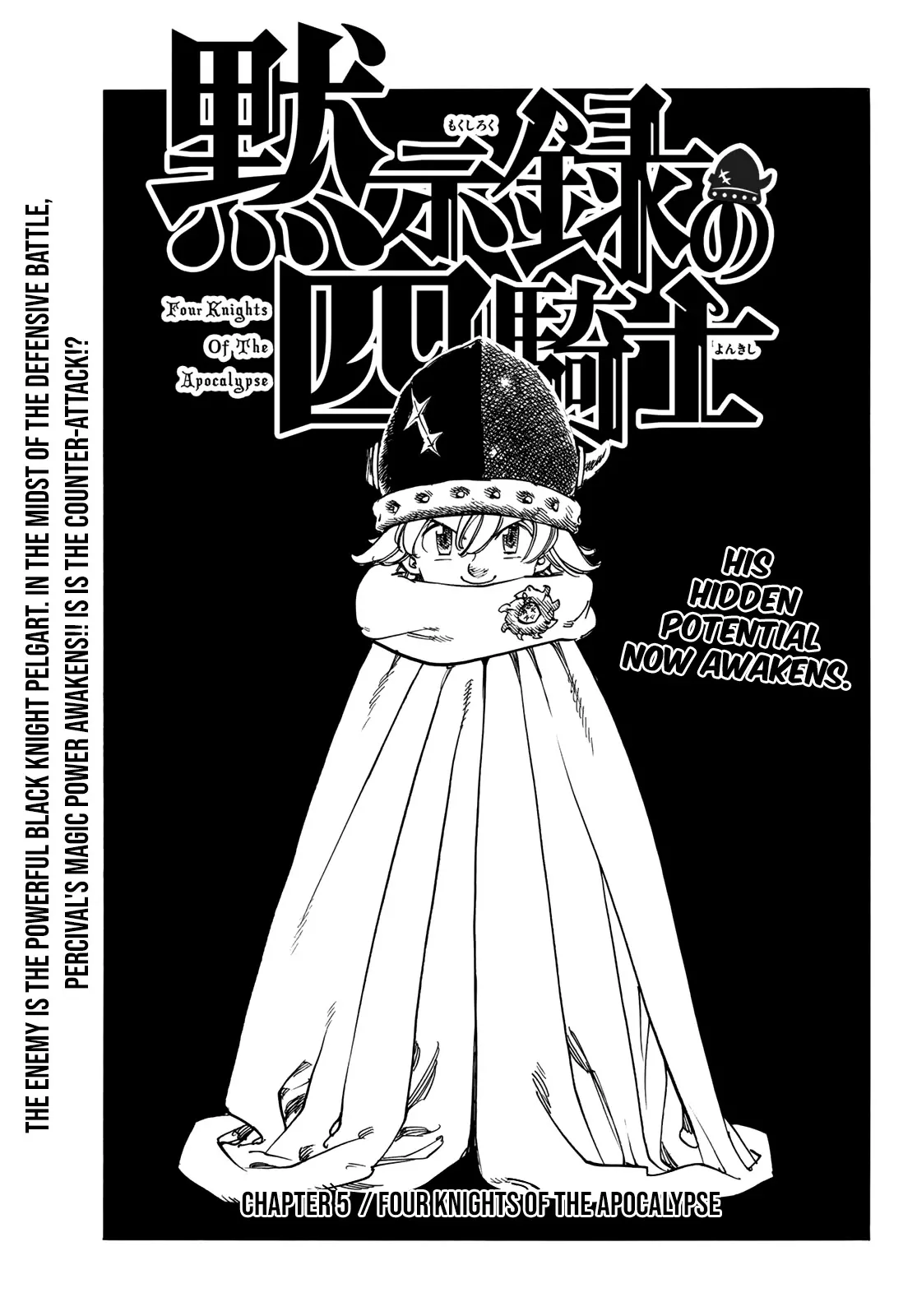 Read Four Knights of the Apocalypse EN Manga Online