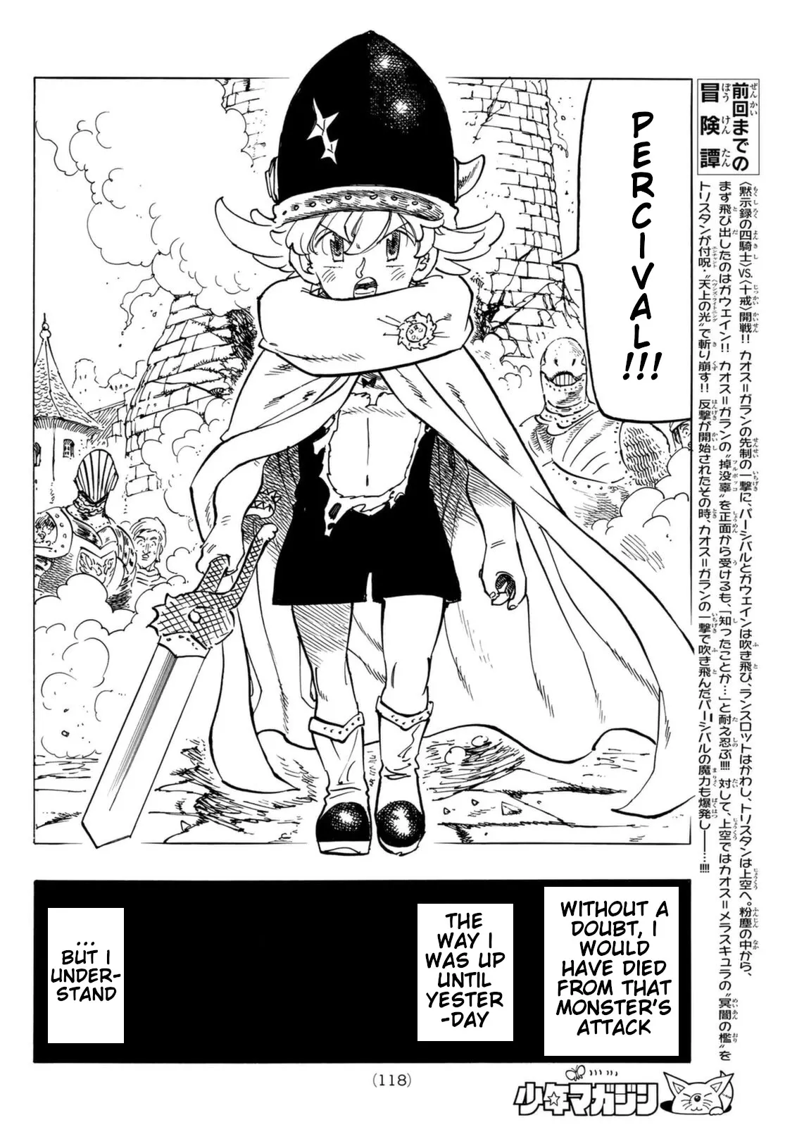 Read Four Knights of the Apocalypse EN Manga Online