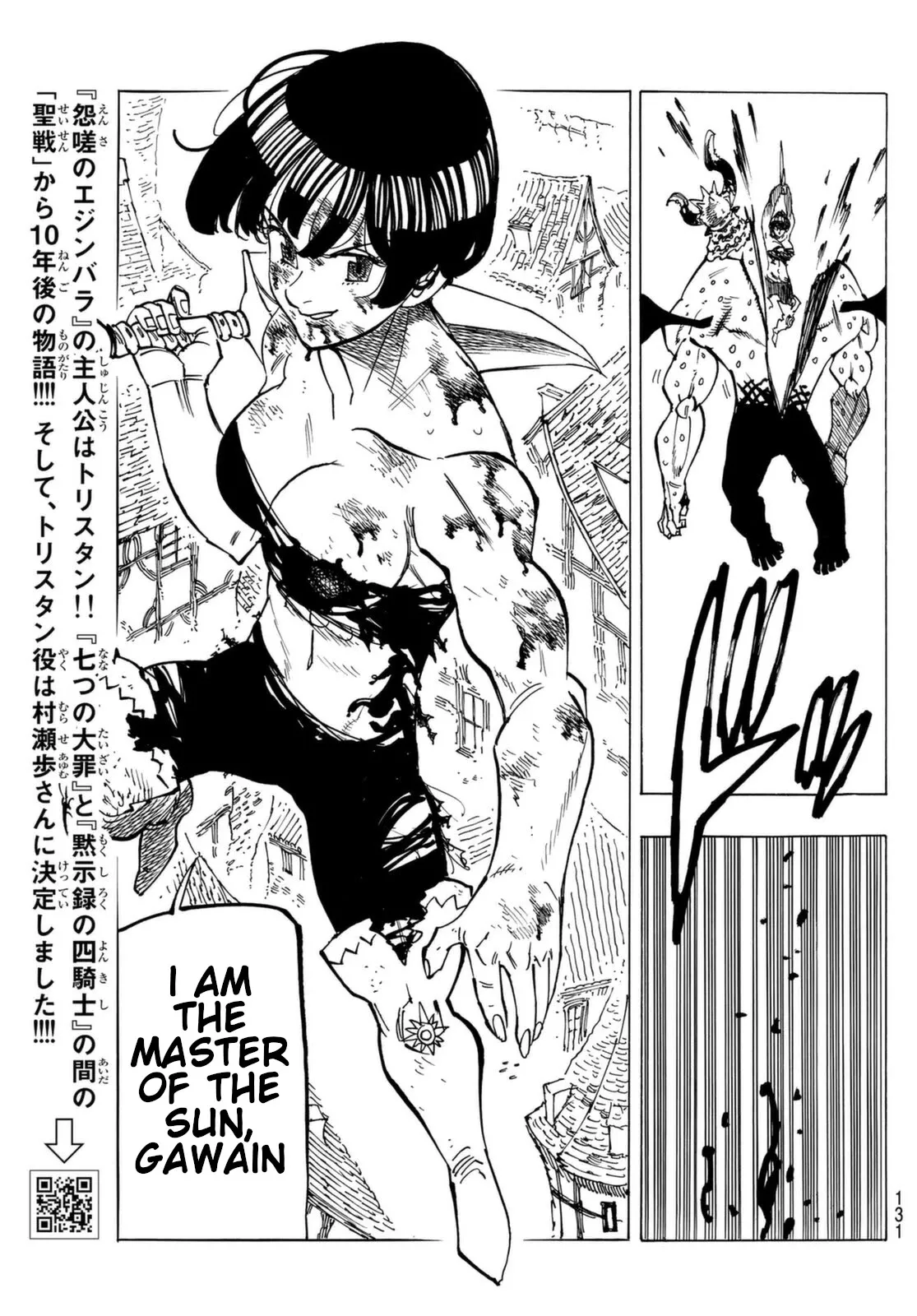 Read Four Knights of the Apocalypse EN Manga Online
