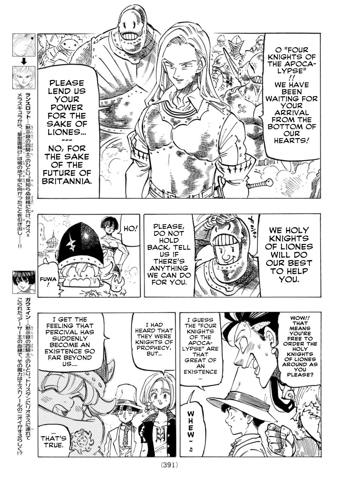Read Four Knights of the Apocalypse EN Manga Online