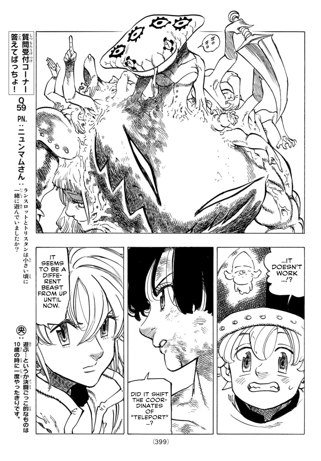 Read Four Knights of the Apocalypse EN Manga Online