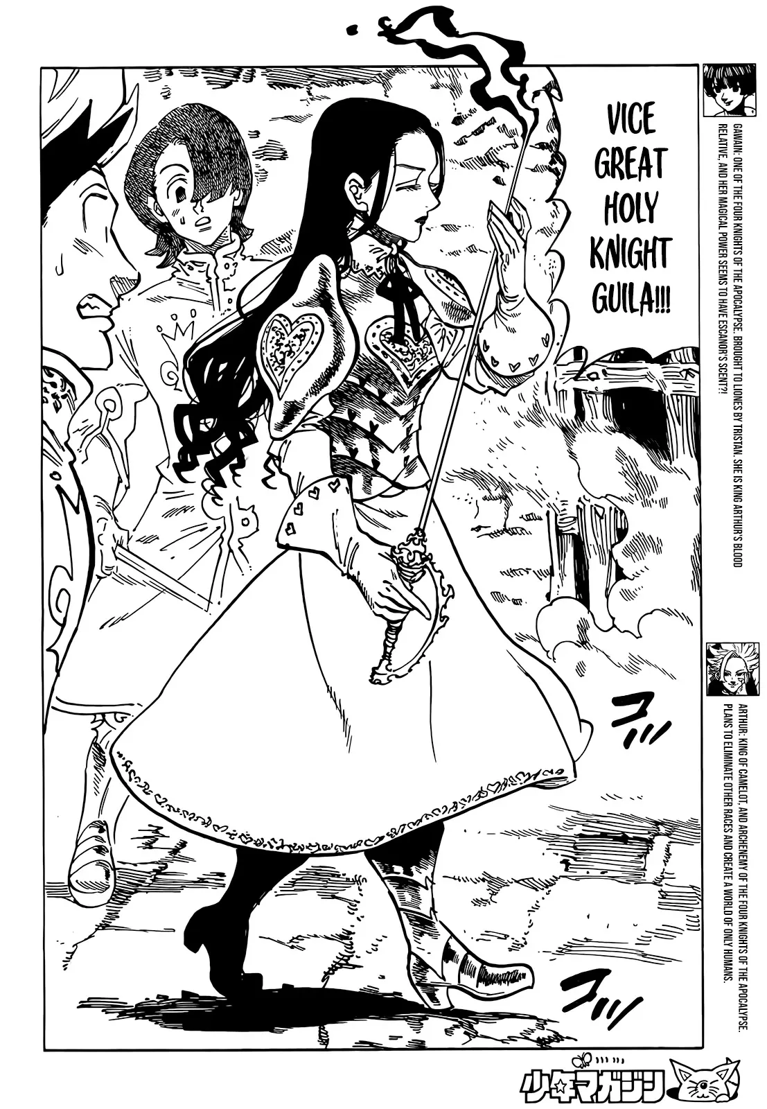 Read Four Knights of the Apocalypse EN Manga Online