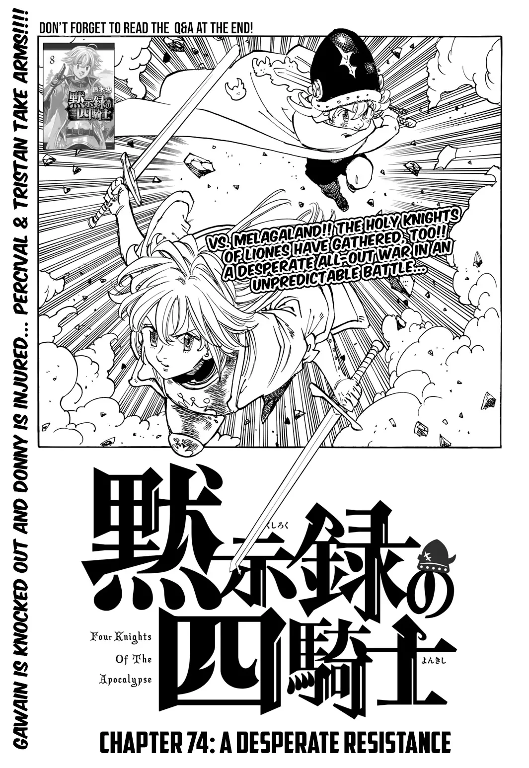 Read Four Knights of the Apocalypse EN Manga Online