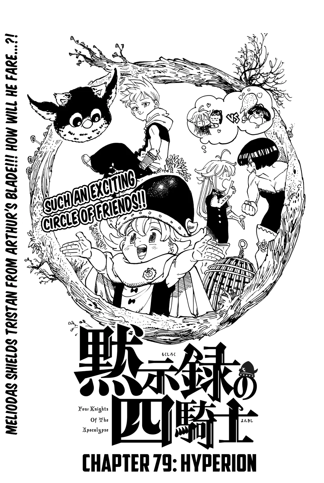 Read Four Knights of the Apocalypse EN Manga Online