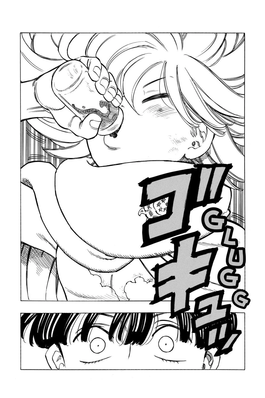 Read Four Knights of the Apocalypse EN Manga Online