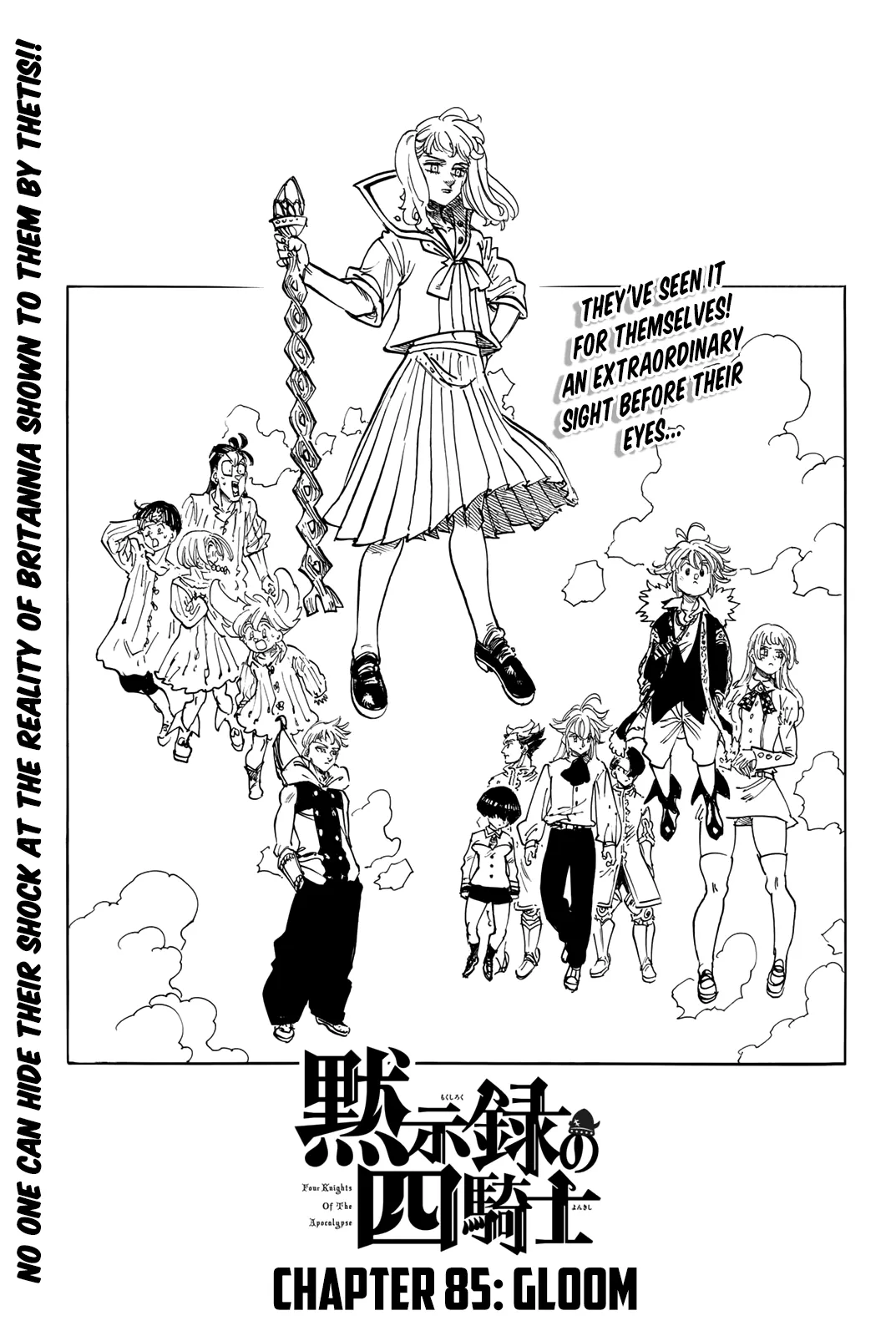 Read Four Knights of the Apocalypse EN Manga Online