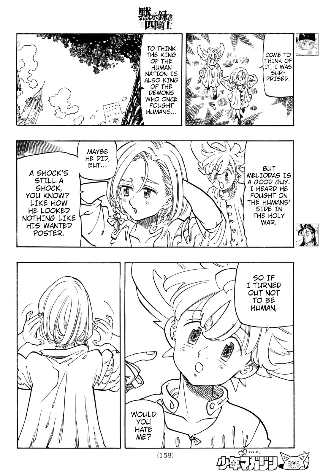Read Four Knights of the Apocalypse EN Manga Online