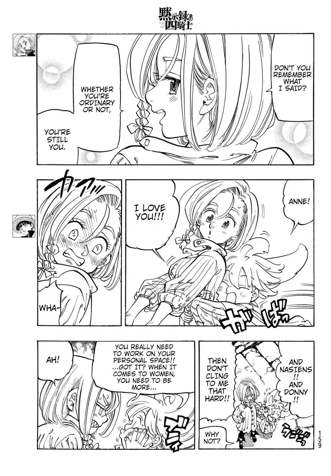 Read Four Knights of the Apocalypse EN Manga Online