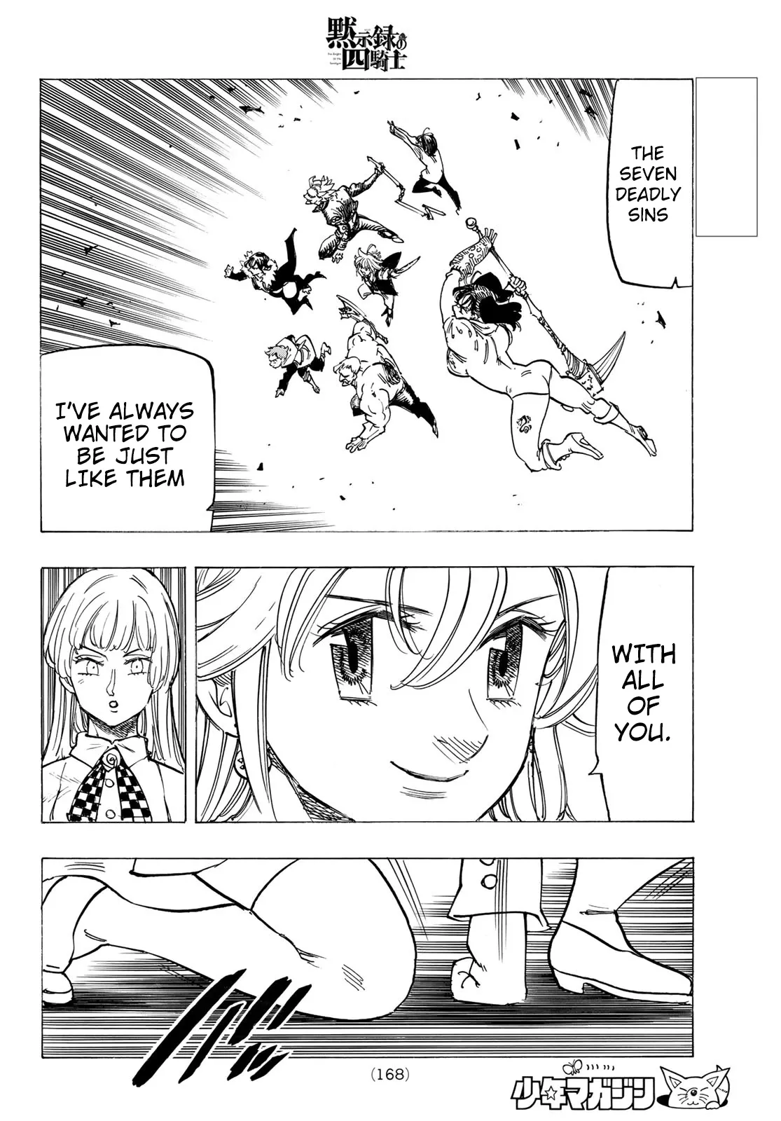 Read Four Knights of the Apocalypse EN Manga Online