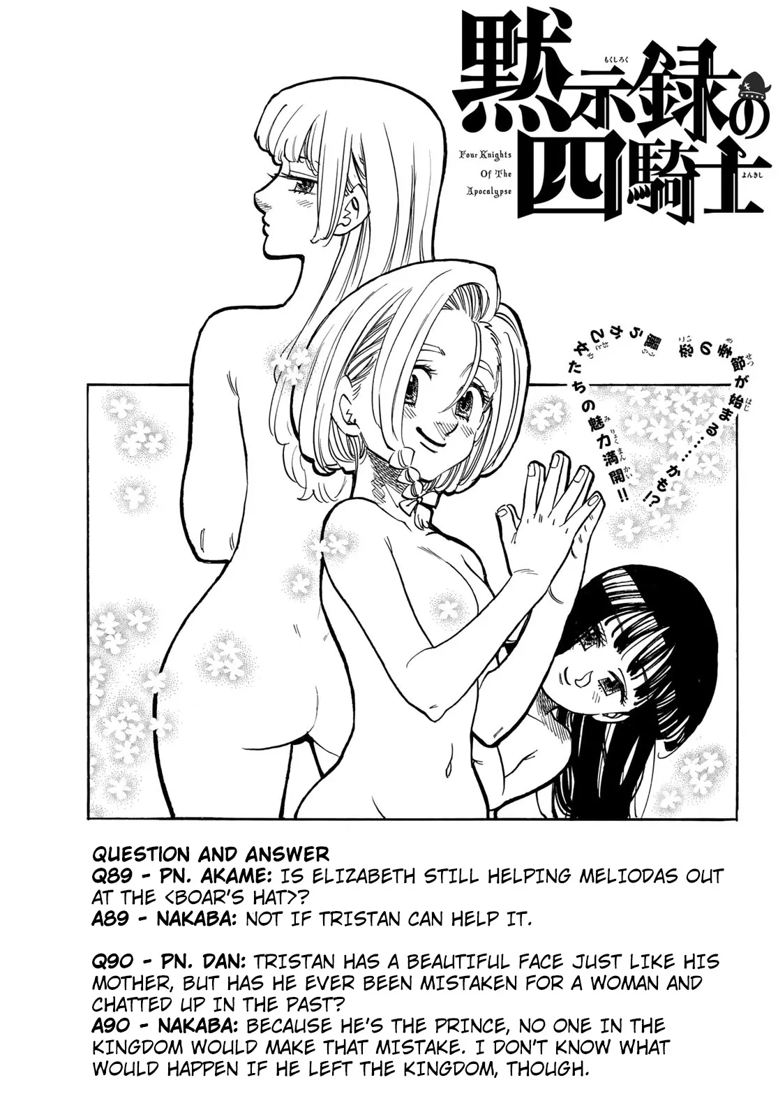 Read Four Knights of the Apocalypse EN Manga Online