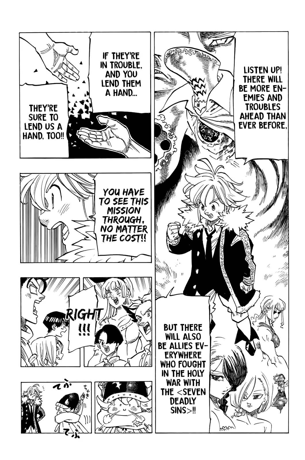 Read Four Knights of the Apocalypse EN Manga Online