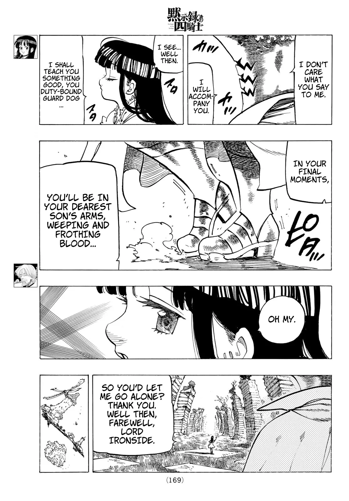 Read Four Knights of the Apocalypse EN Manga Online