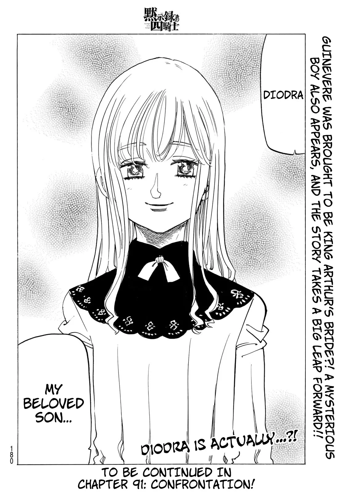 Read Four Knights of the Apocalypse EN Manga Online