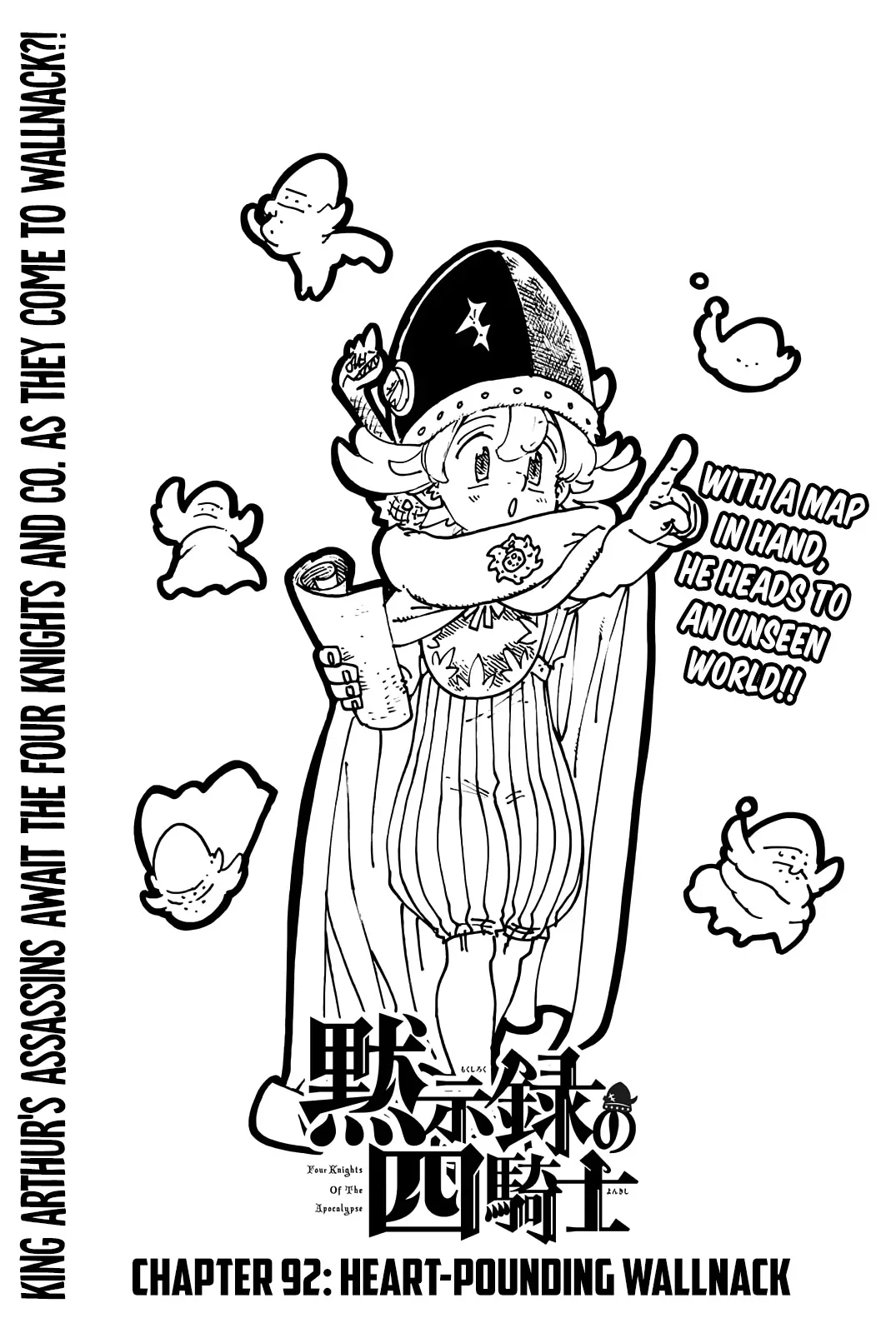 Read Four Knights of the Apocalypse EN Manga Online