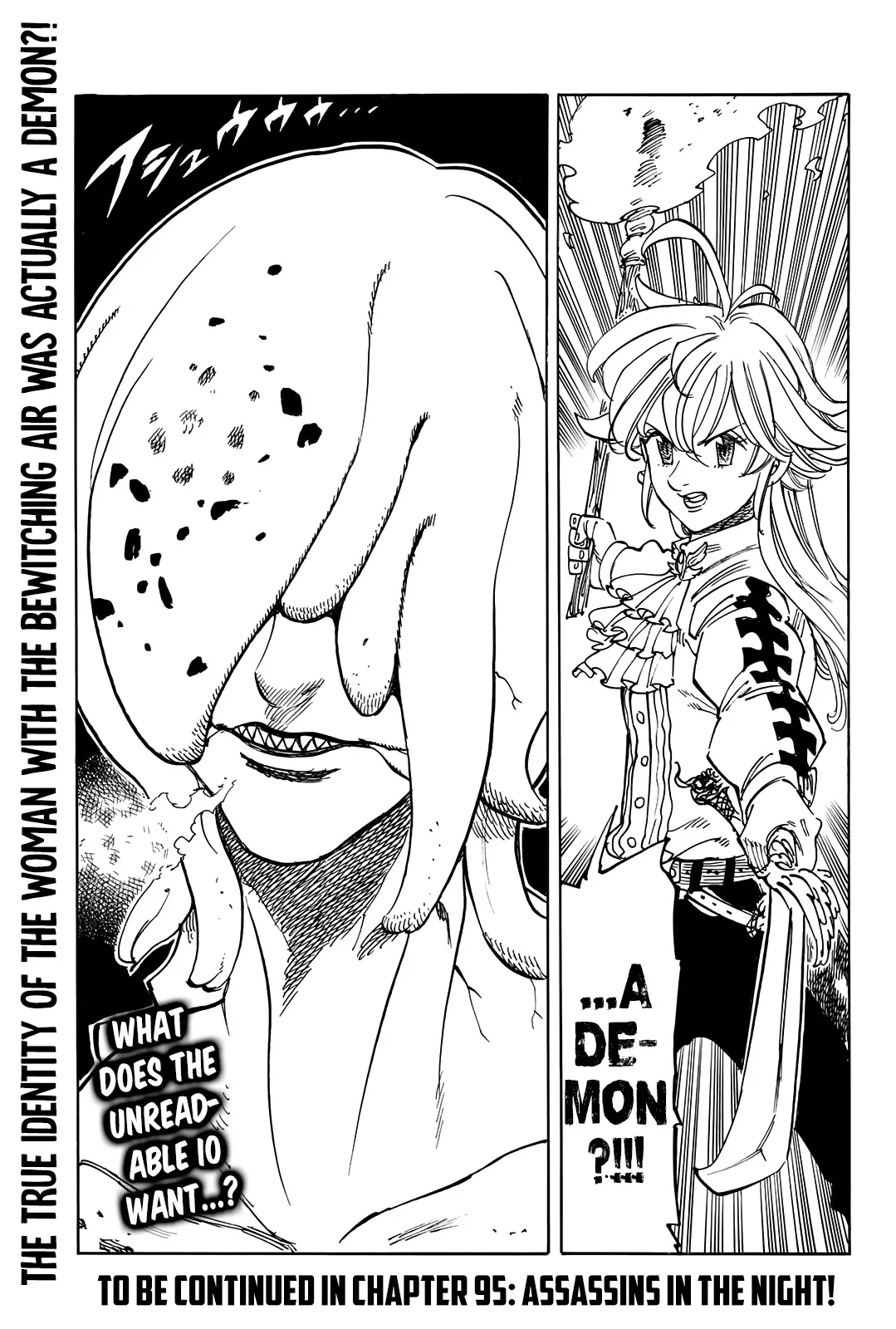 Read Four Knights of the Apocalypse EN Manga Online