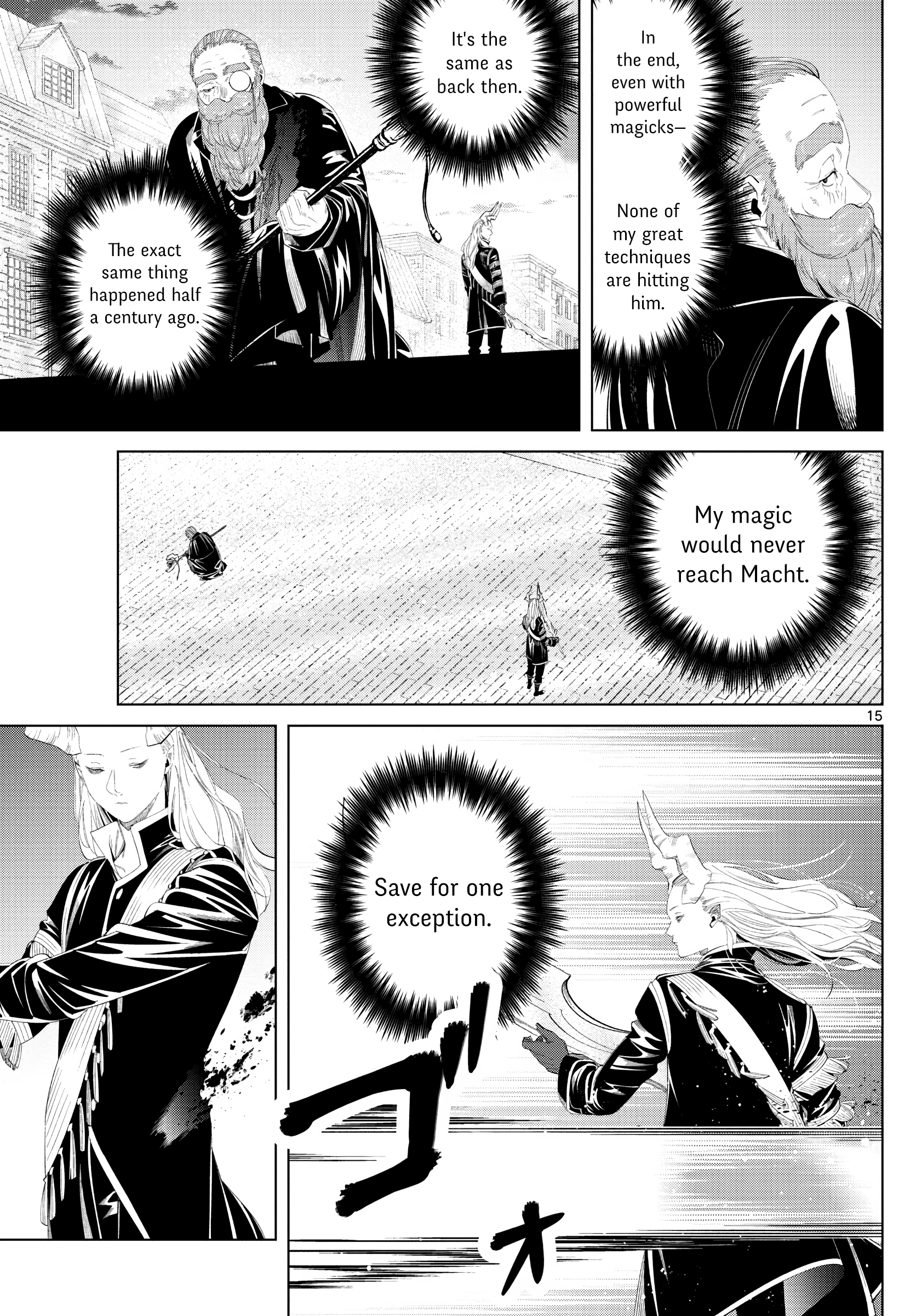 Read Frieren_ Beyond Journey's End  EN Manga Online