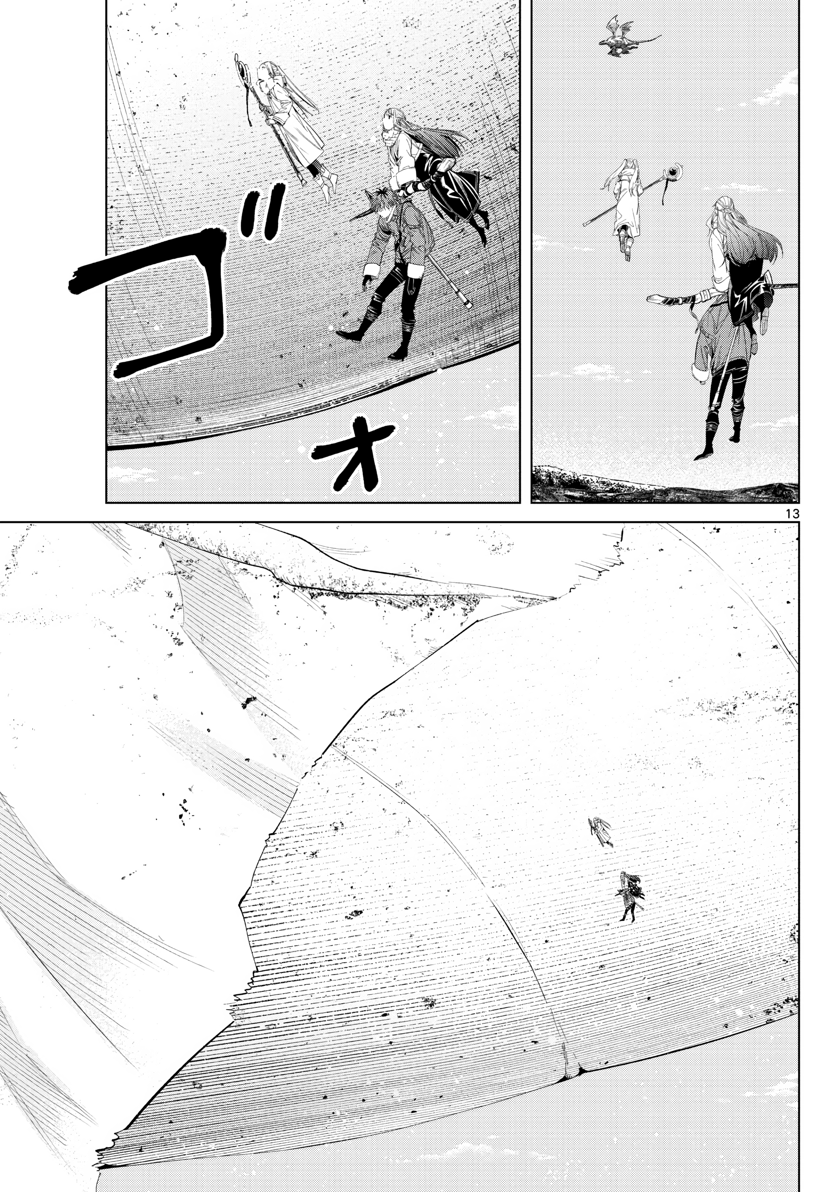 Read Frieren_ Beyond Journey's End  EN Manga Online