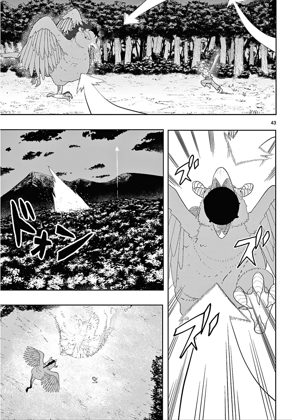 Read Frieren_ Beyond Journey's End  EN Manga Online