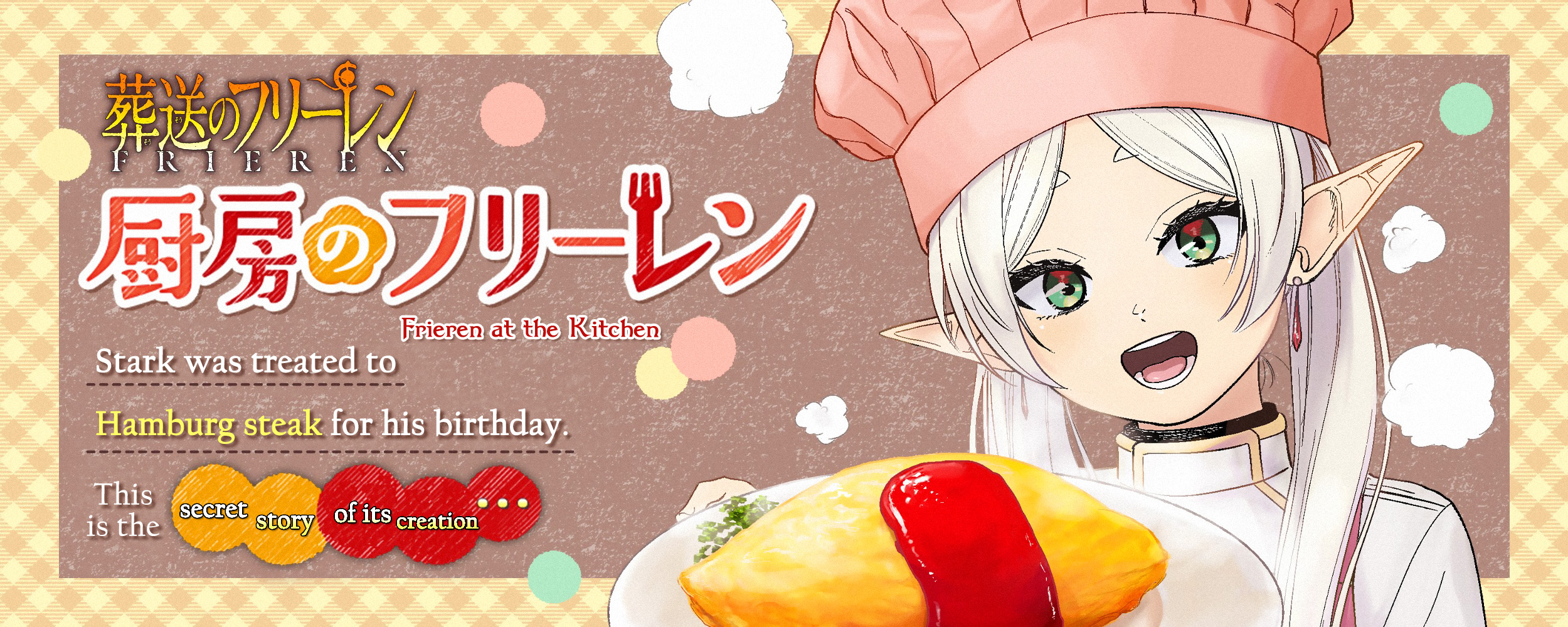 Read Frieren_ Beyond Journey's End  EN Manga Online