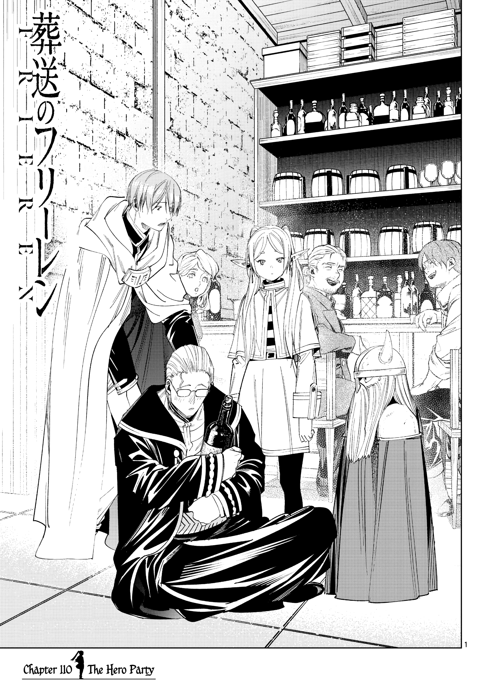 Read Frieren_ Beyond Journey's End  EN Manga Online