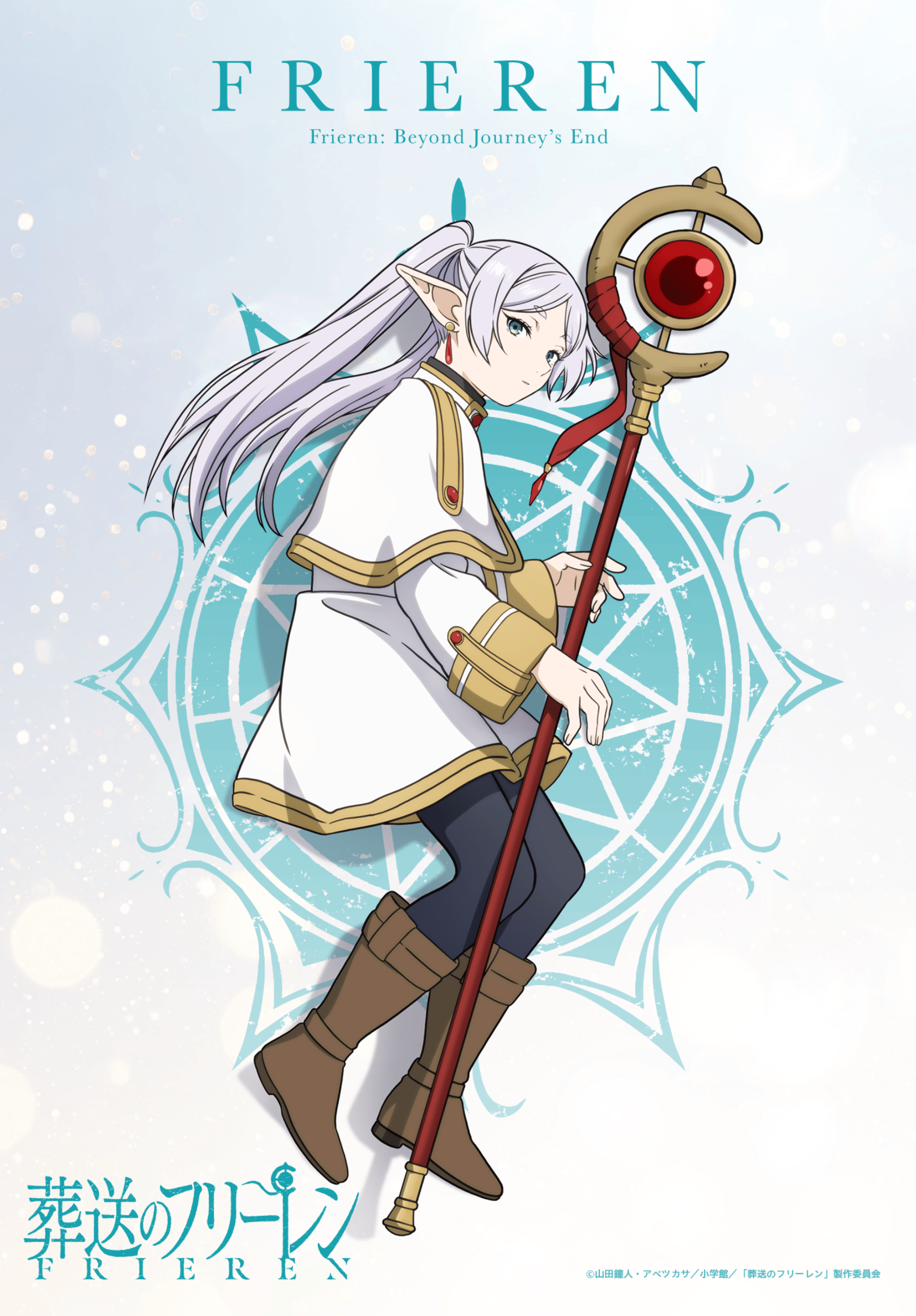 Read Frieren_ Beyond Journey's End  EN Manga Online