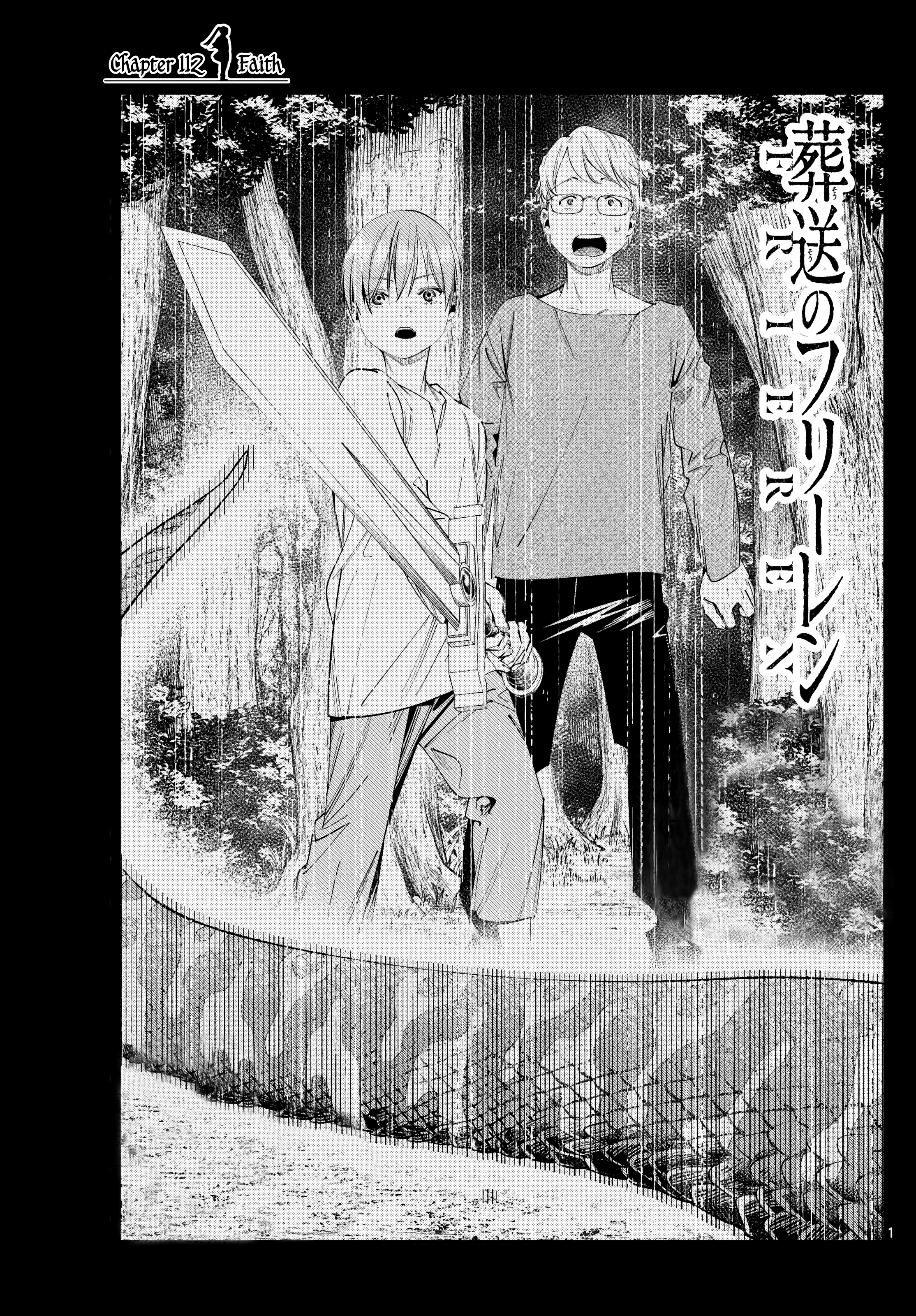 Read Frieren_ Beyond Journey's End  EN Manga Online