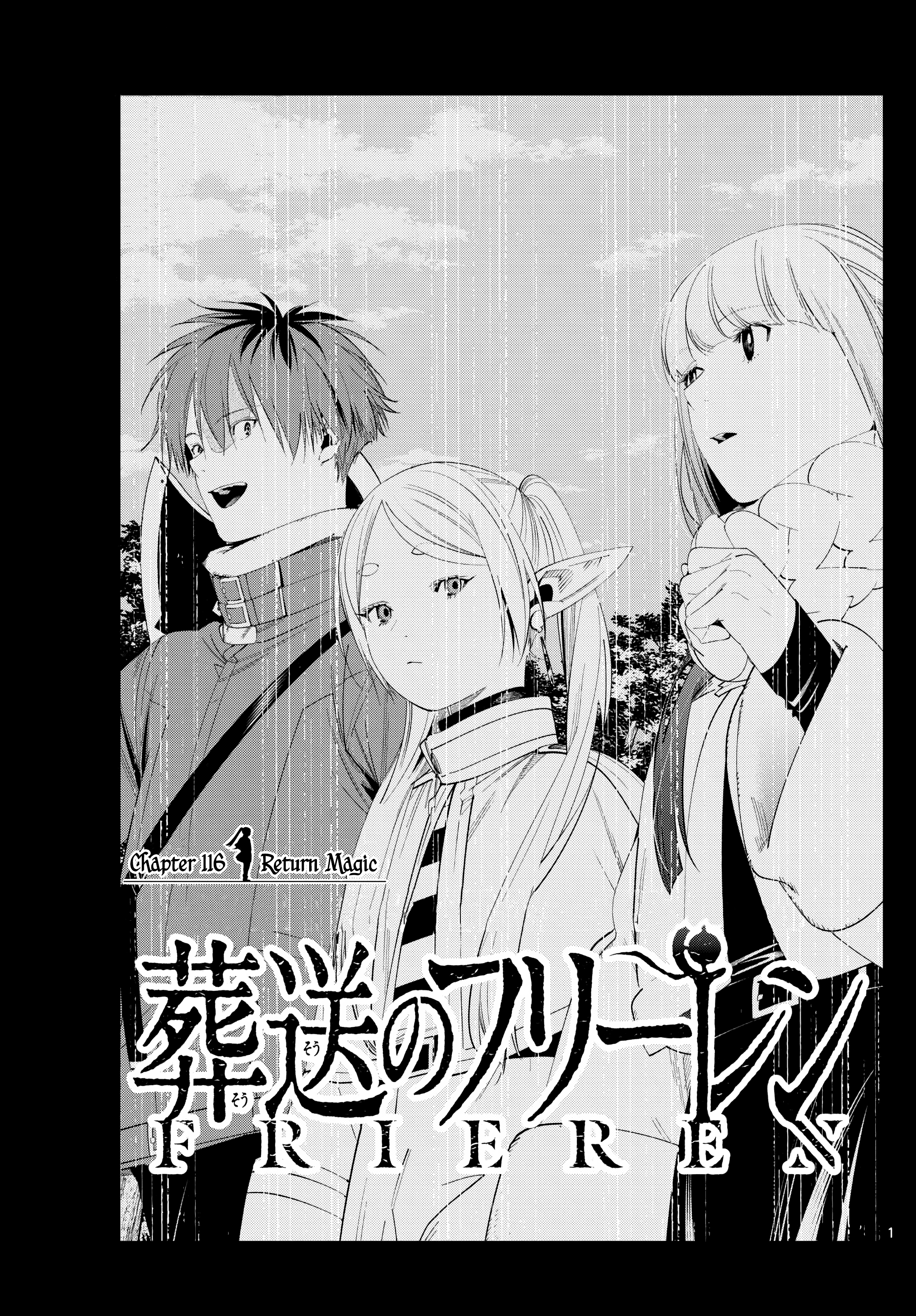 Read Frieren_ Beyond Journey's End  EN Manga Online