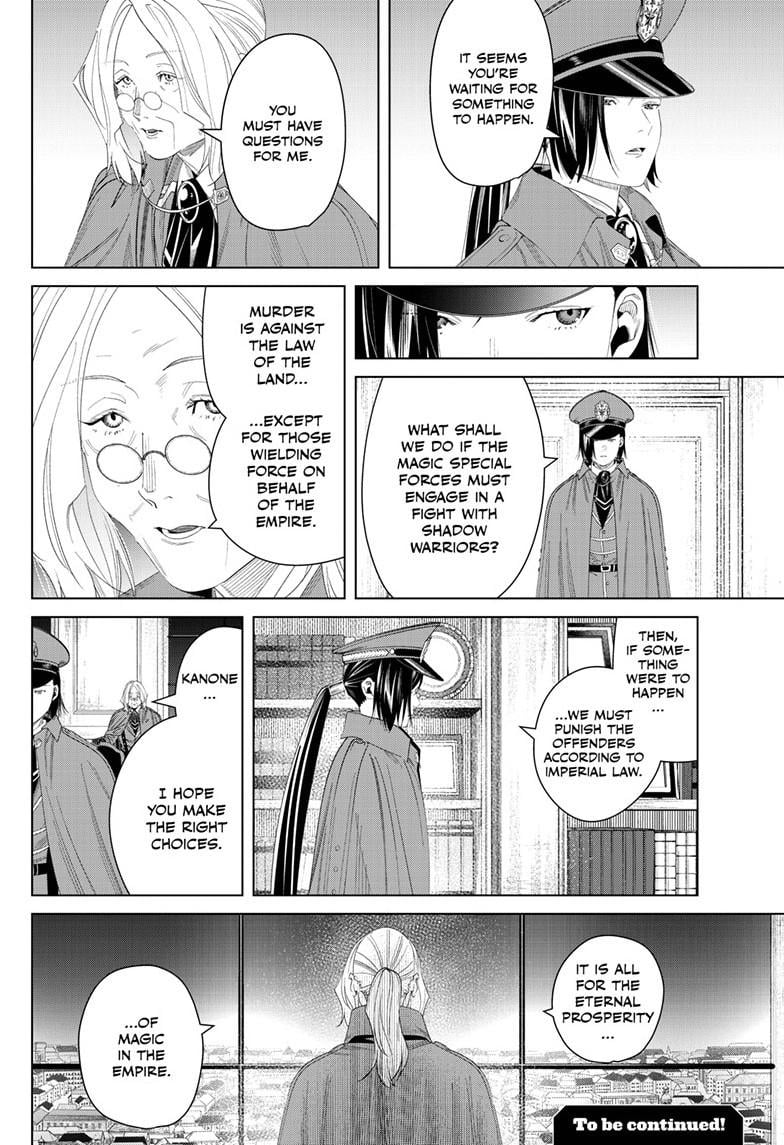 Read Frieren_ Beyond Journey's End  EN Manga Online