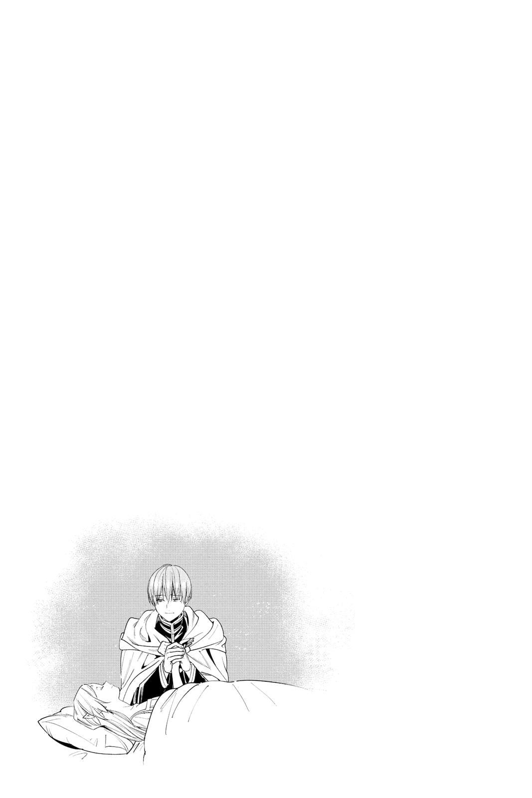 Read Frieren_ Beyond Journey's End  EN Manga Online
