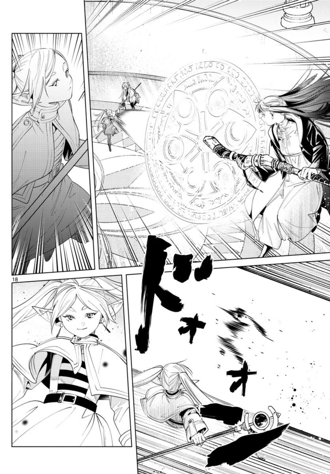 Read Frieren_ Beyond Journey's End  EN Manga Online