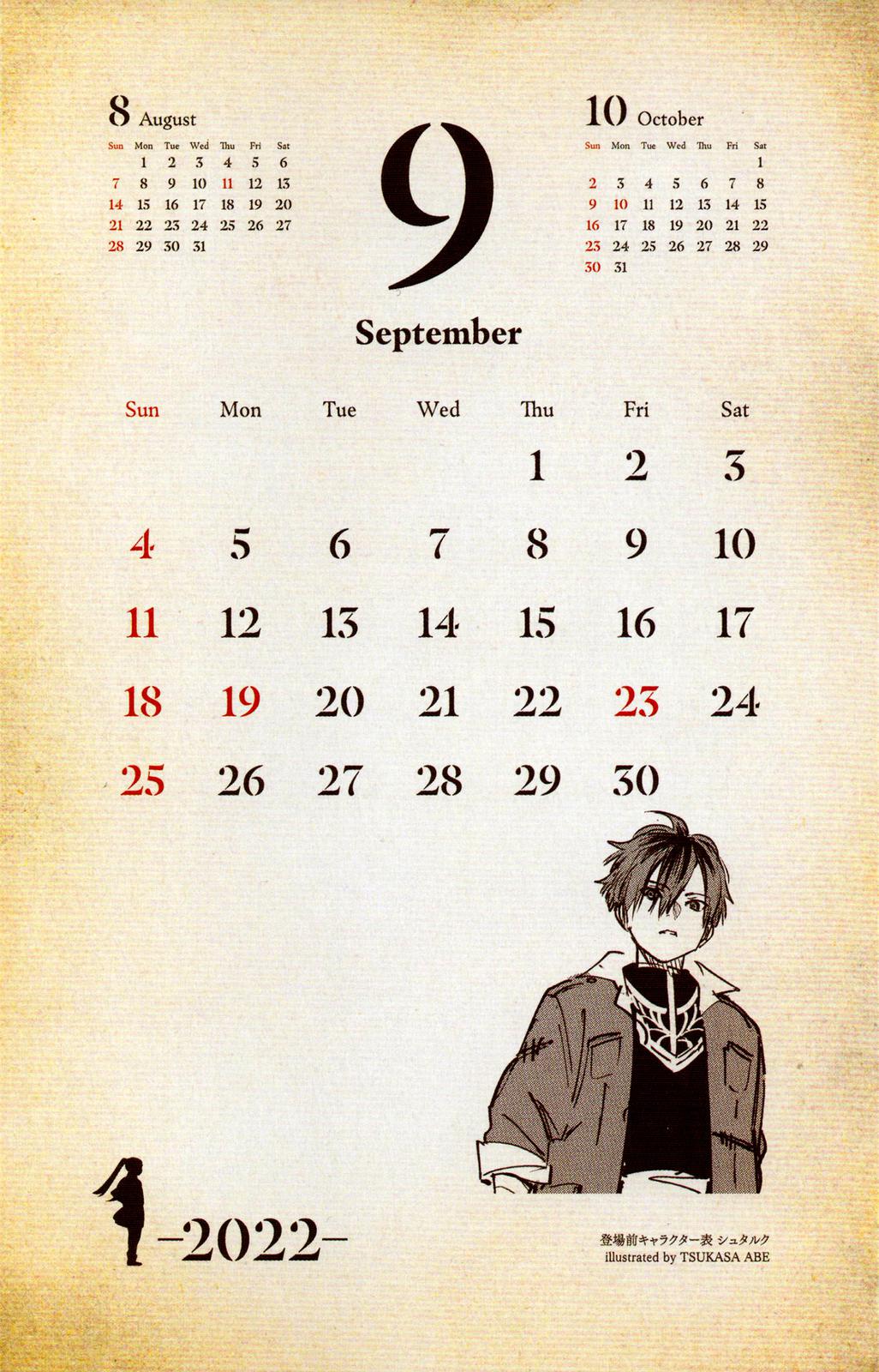 Read Frieren_ Beyond Journey's End  EN Manga Online