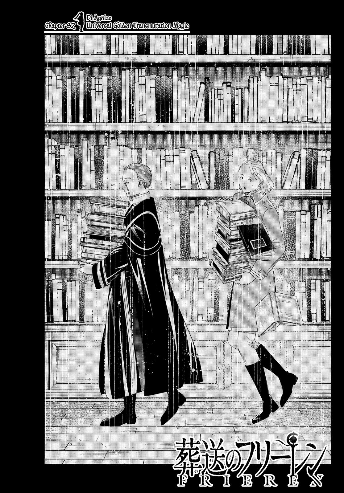 Read Frieren_ Beyond Journey's End  EN Manga Online
