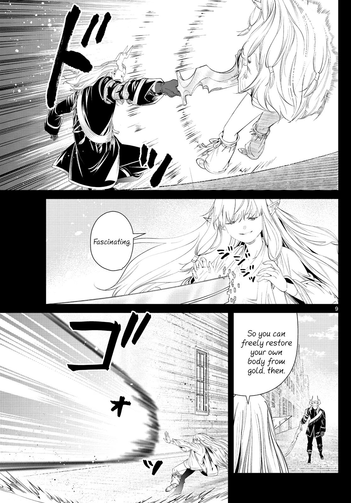 Read Frieren_ Beyond Journey's End  EN Manga Online