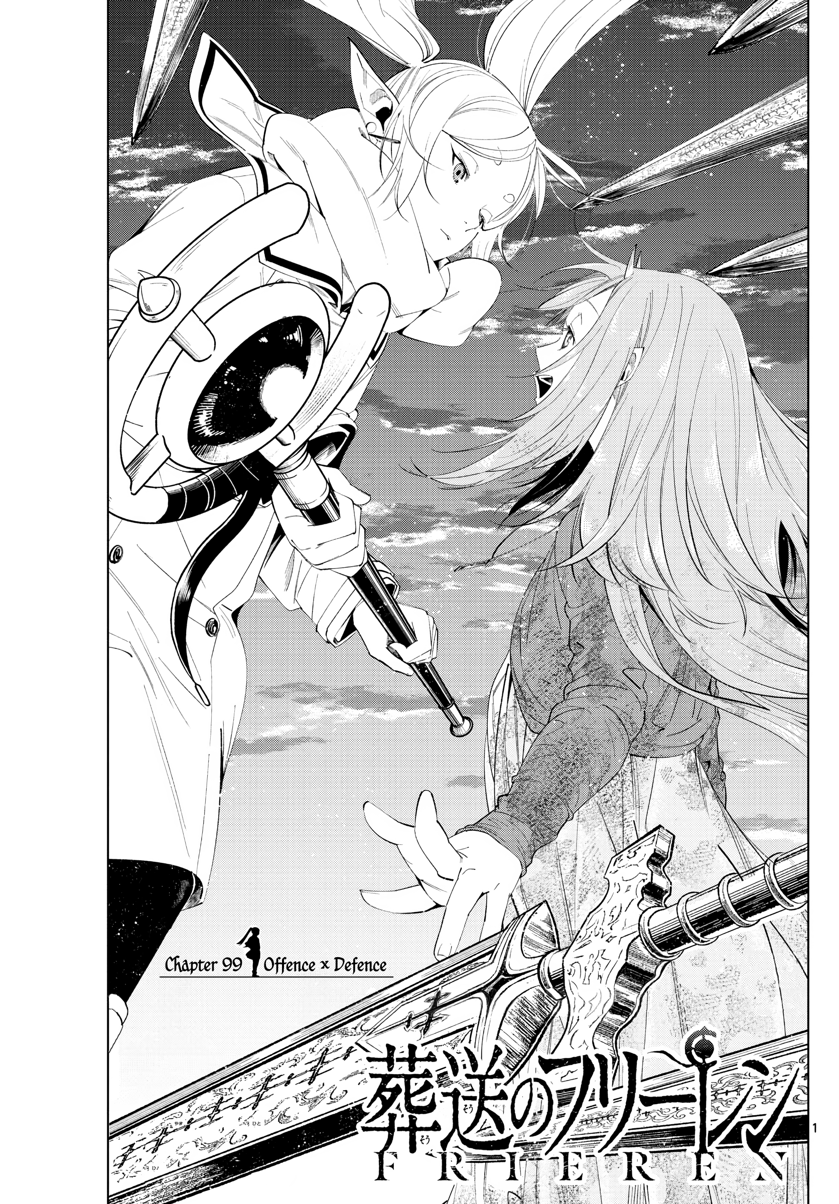 Read Frieren_ Beyond Journey's End  EN Manga Online