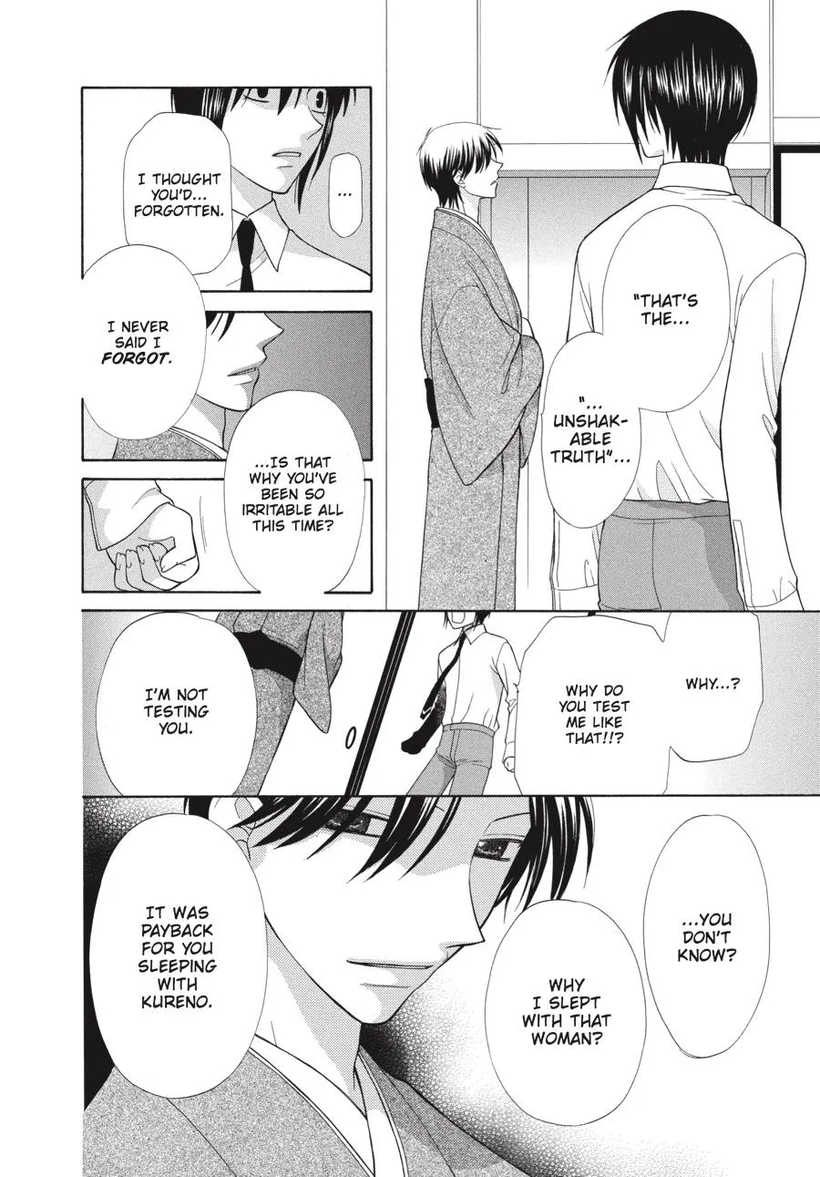 Read Fruits Basket EN Manga Online