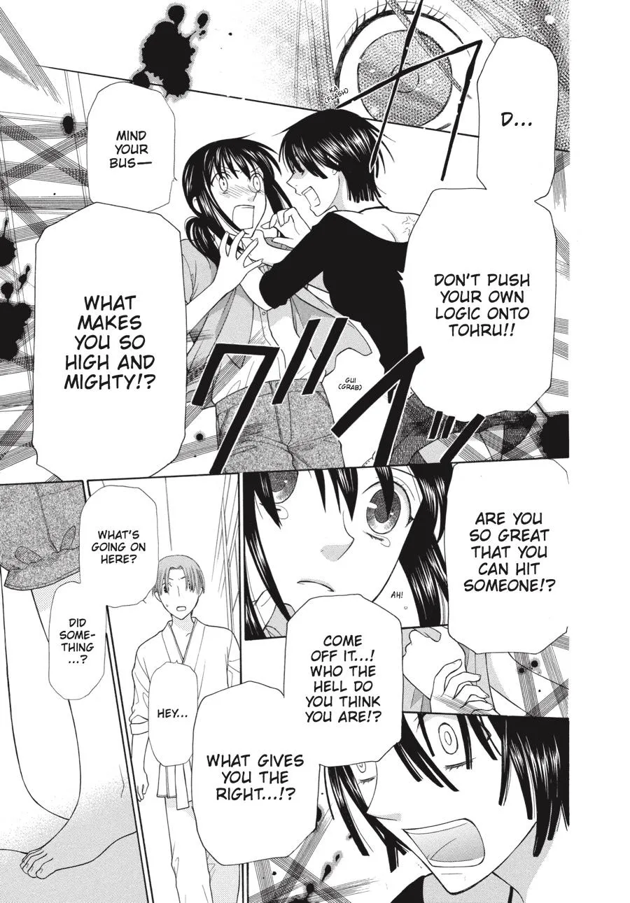 Read Fruits Basket EN Manga Online