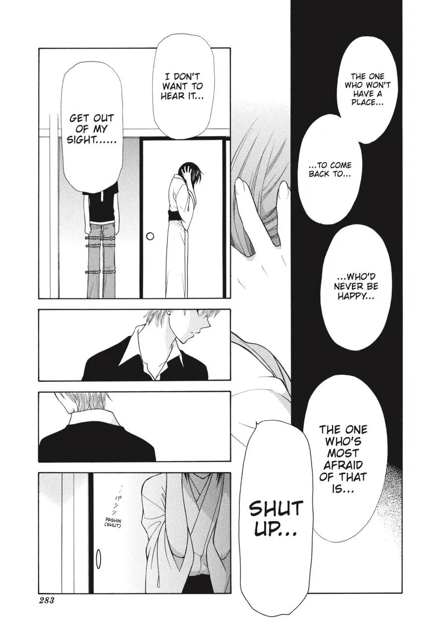 Read Fruits Basket EN Manga Online