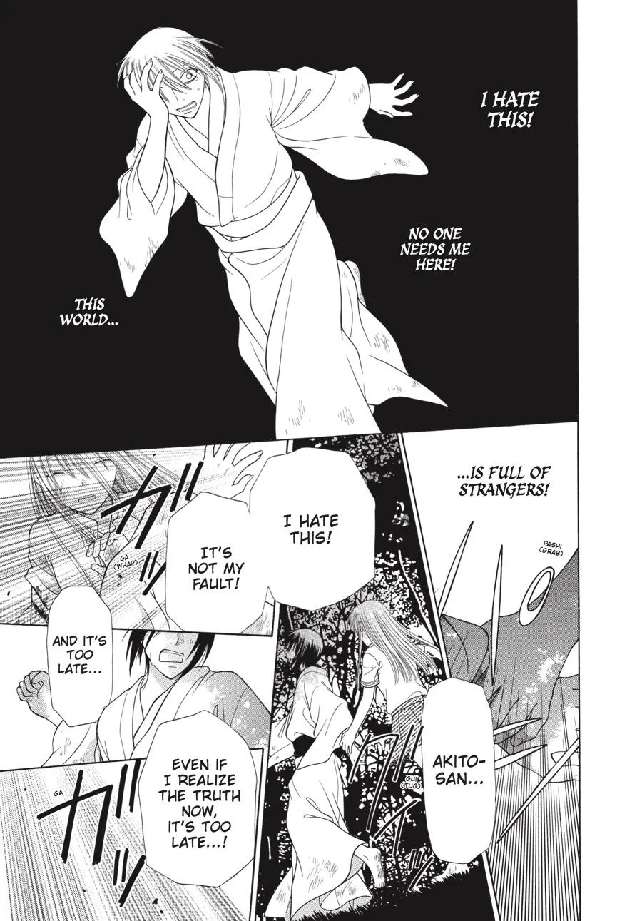 Read Fruits Basket EN Manga Online