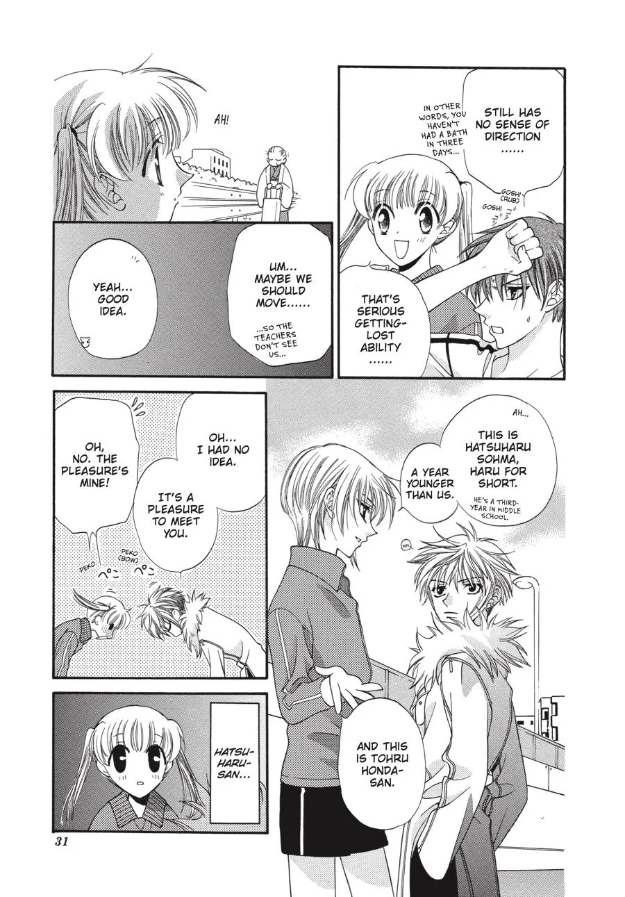 Read Fruits Basket EN Manga Online